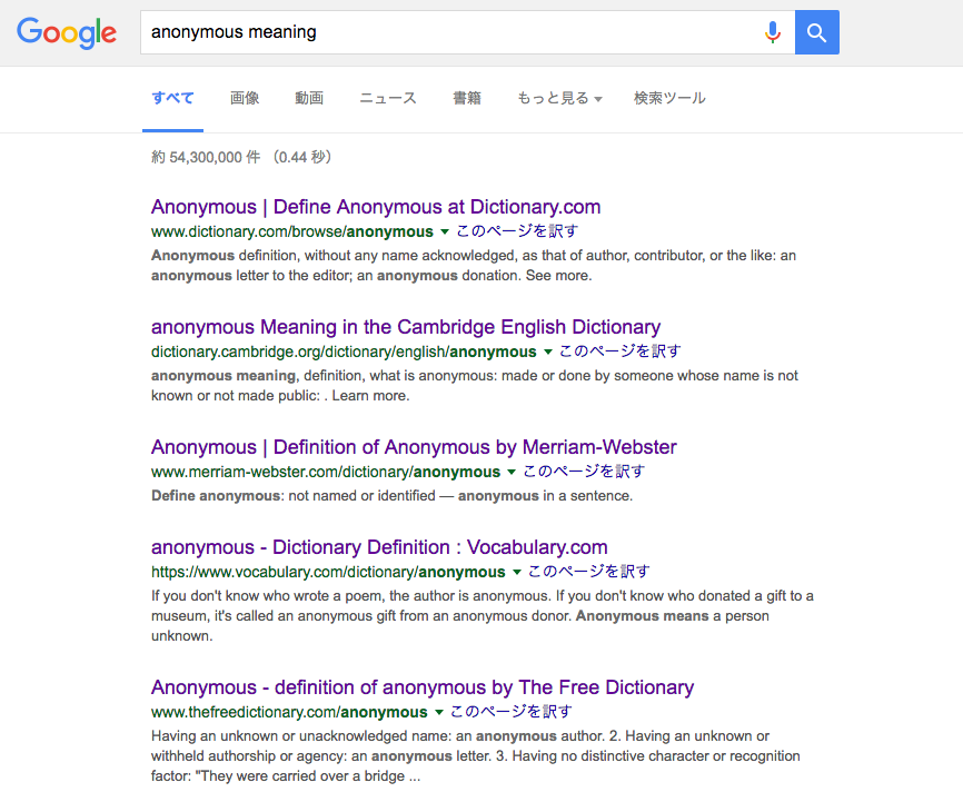 f:id:esimplicitaes:20160828111823p:plain