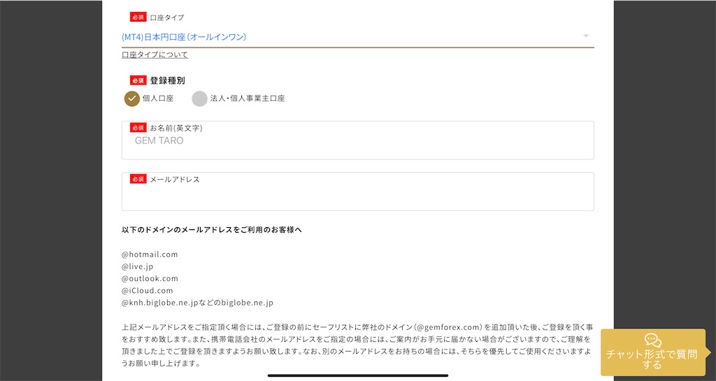 f:id:esk18:20230103160237j:image