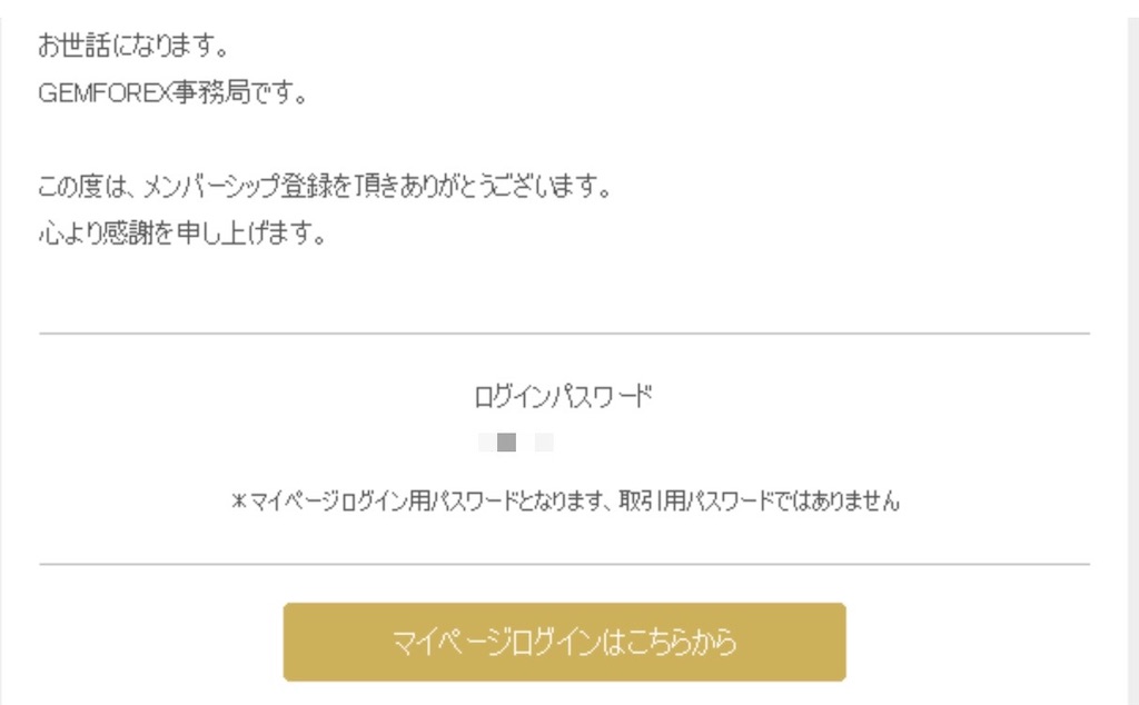 f:id:esk18:20230103161521j:image