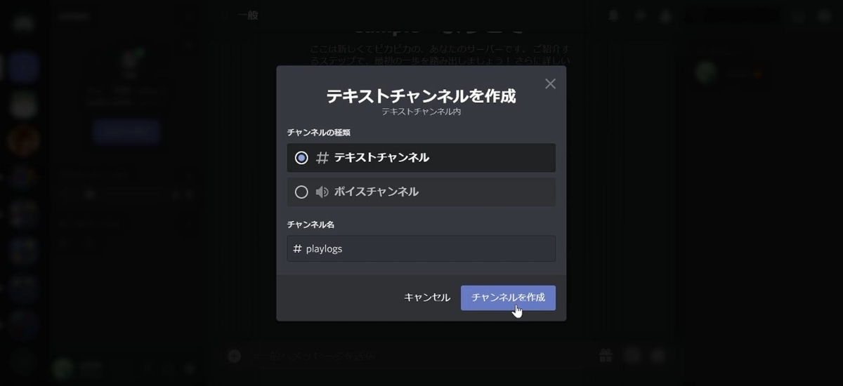 f:id:esmie:20201212135148j:plain