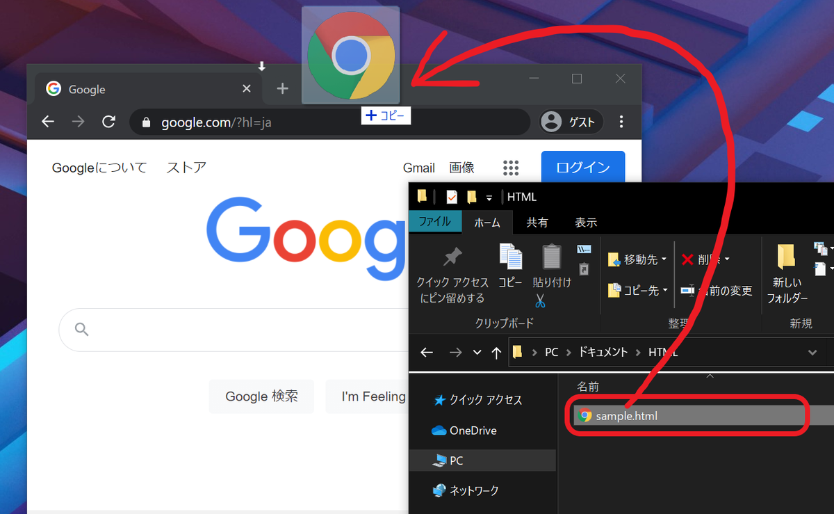 f:id:esmie:20210104170618p:plain