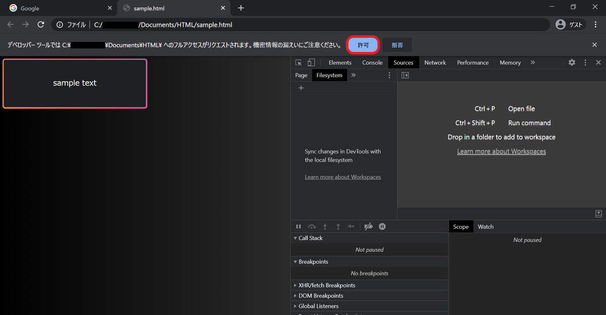 f:id:esmie:20210104213959p:plain