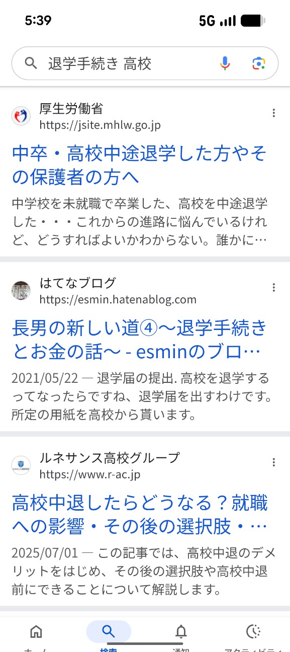 f:id:esmin:20260314174014j:image f:id:esmin:20260314174014j:image