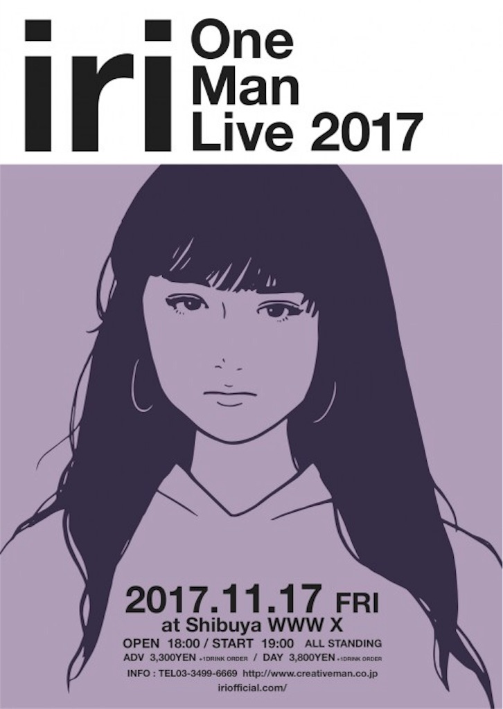 f:id:esmlo93:20171212153900j:image