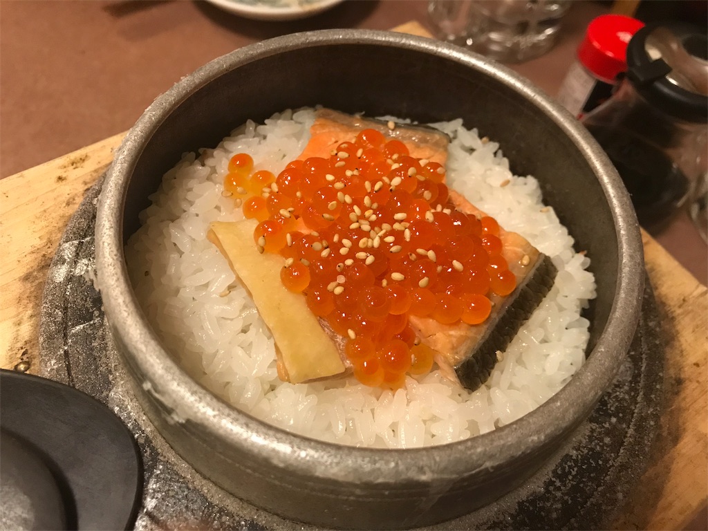 f:id:esmlo93:20180114224403j:image