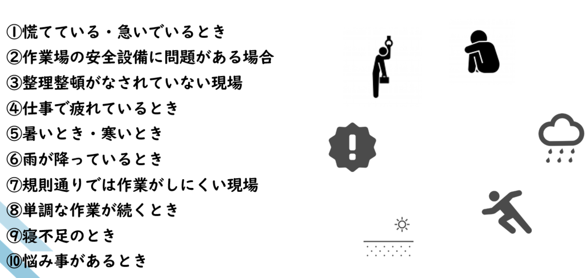 f:id:esmotto_consul:20210415224348p:plain