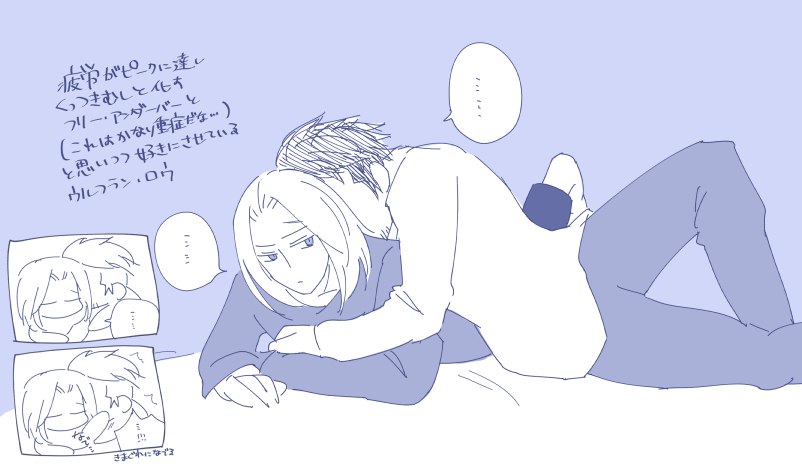 f:id:esmr_0309:20200302235202j:plain