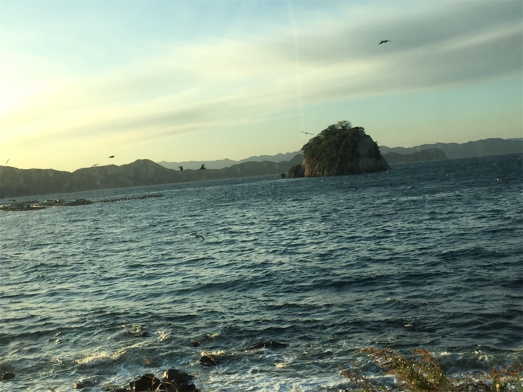f:id:esojima3:20181125103904j:image