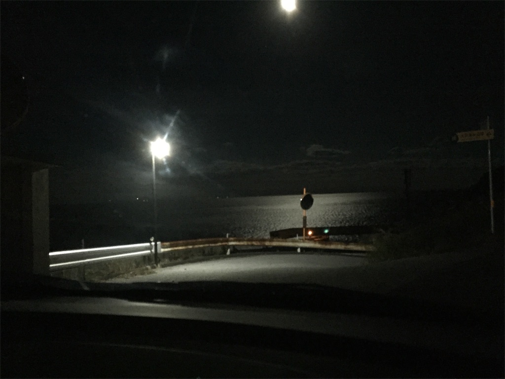 f:id:esojima3:20181125105932j:image