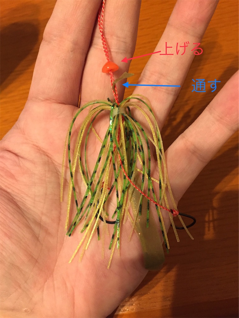 f:id:esojima3:20190102201749j:image