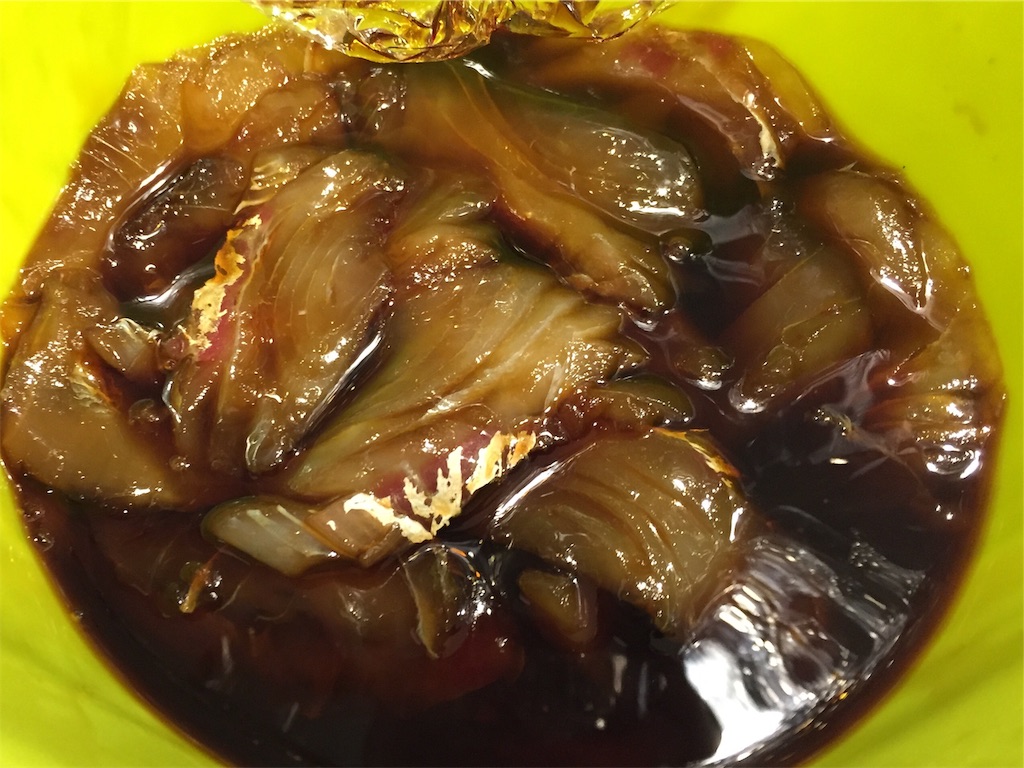 f:id:esojima3:20190105103314j:image