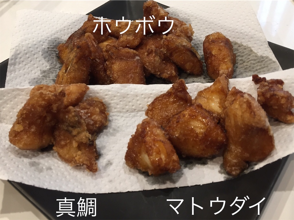 f:id:esojima3:20190105124207j:image