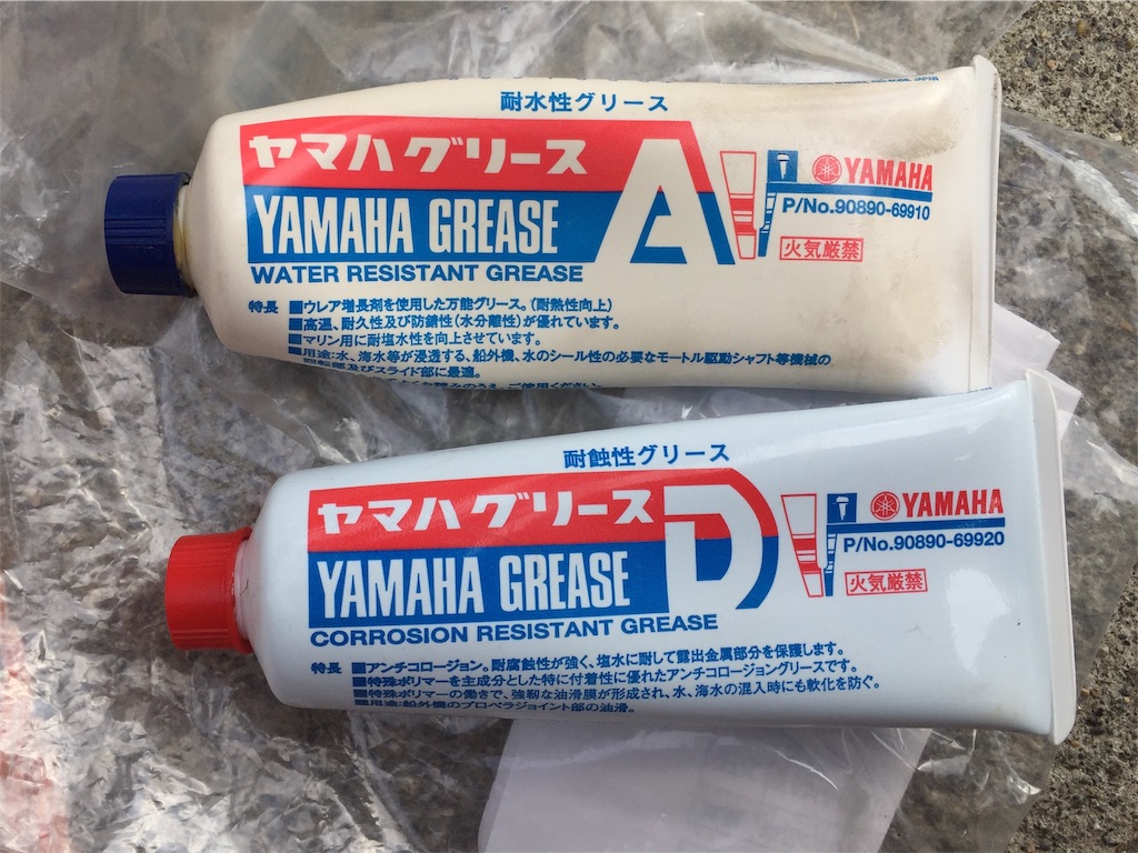 f:id:esojima3:20190106141255j:image