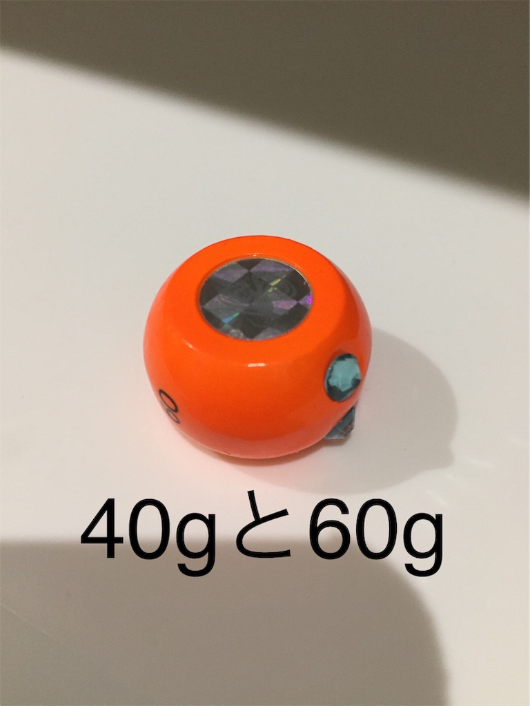 f:id:esojima3:20190106145224j:image