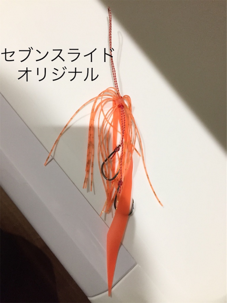 f:id:esojima3:20190106145343j:image