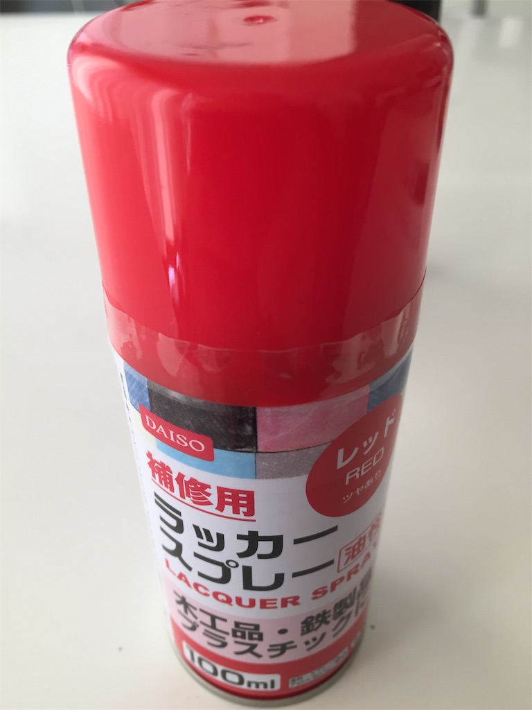 f:id:esojima3:20190114121043j:image