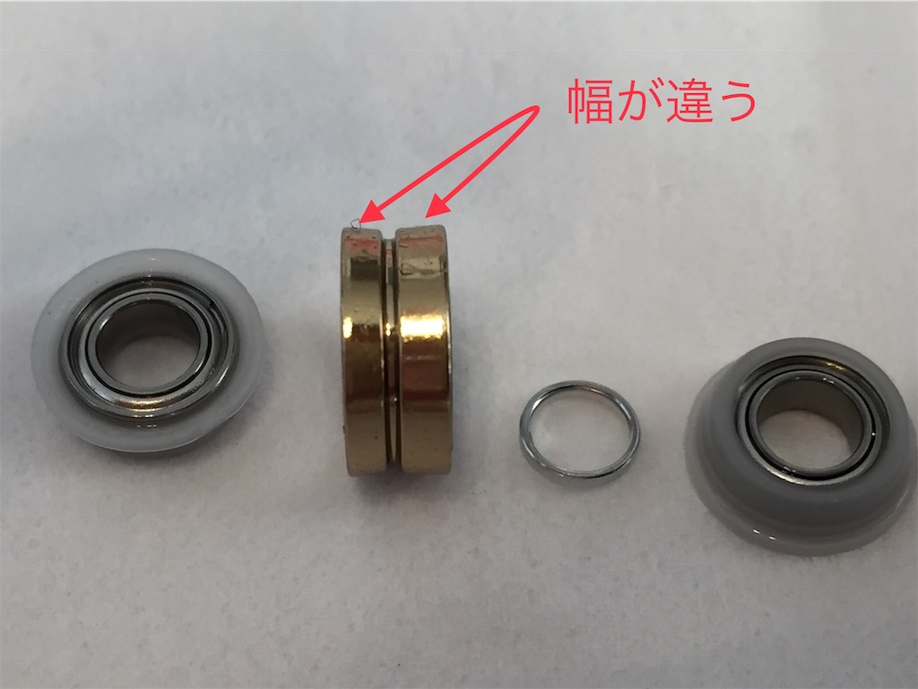 f:id:esojima3:20190127123404j:image