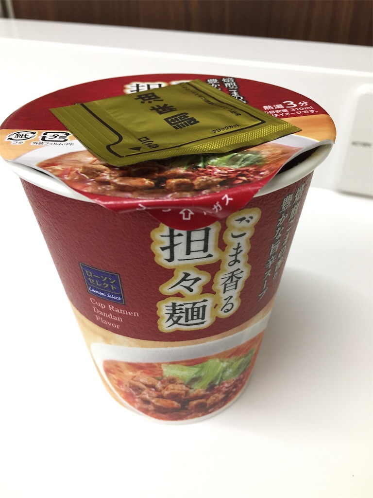 f:id:esojima3:20190216211443j:image