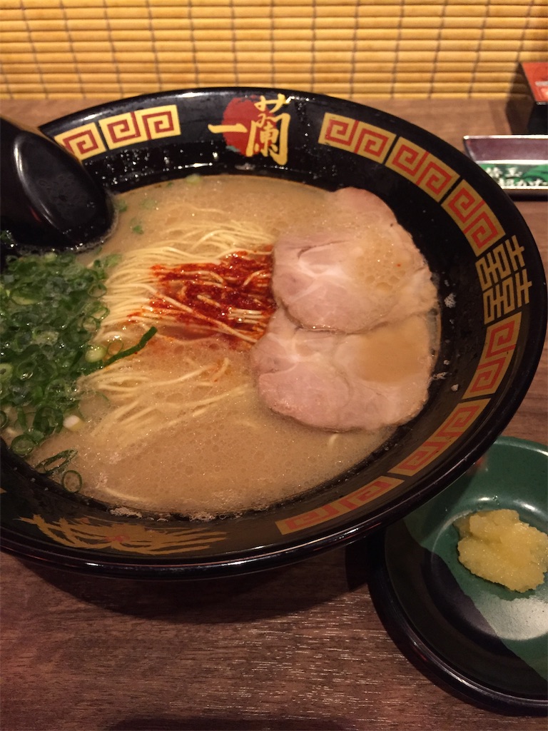 f:id:esojima3:20190324164404j:image