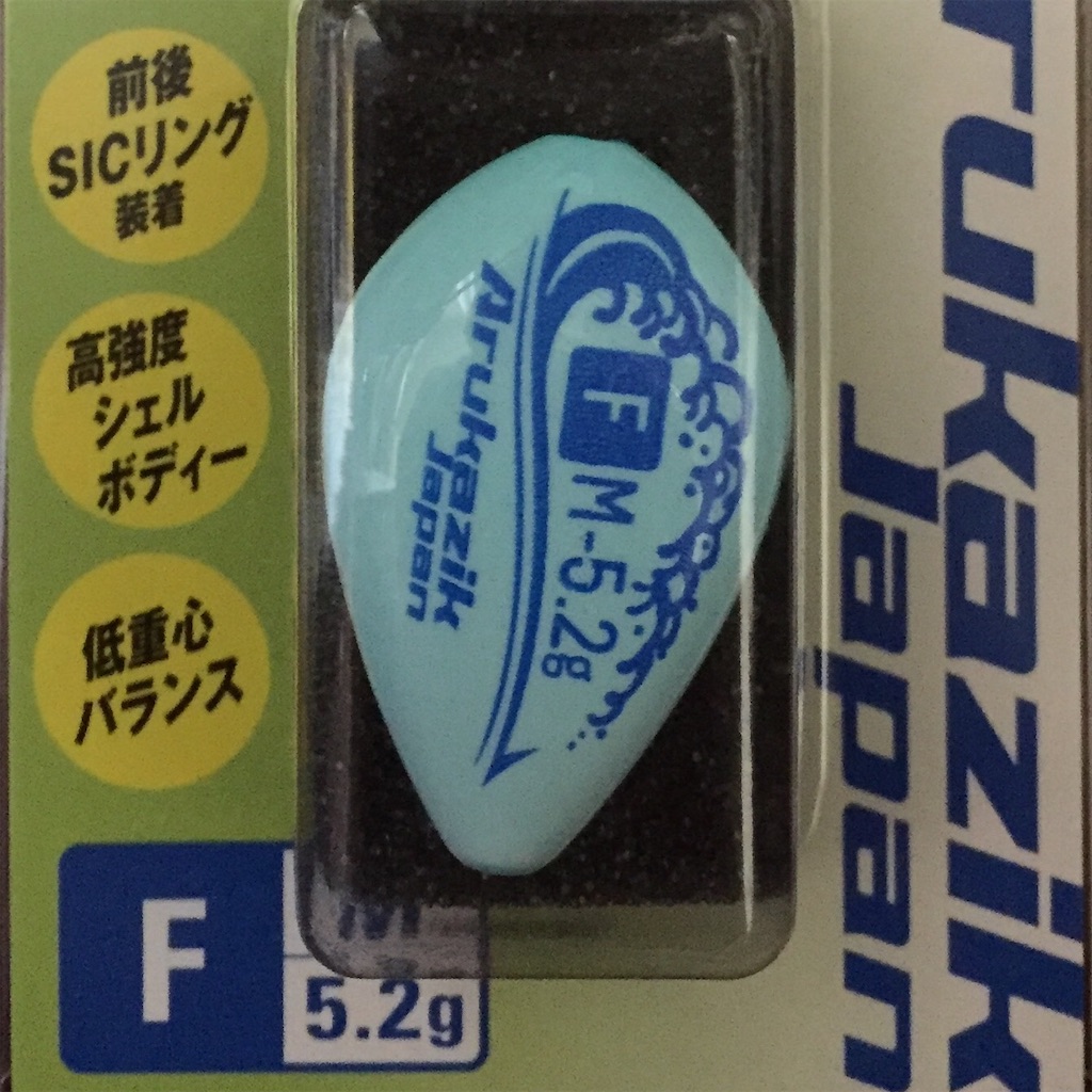 f:id:esojima3:20190407081324j:image