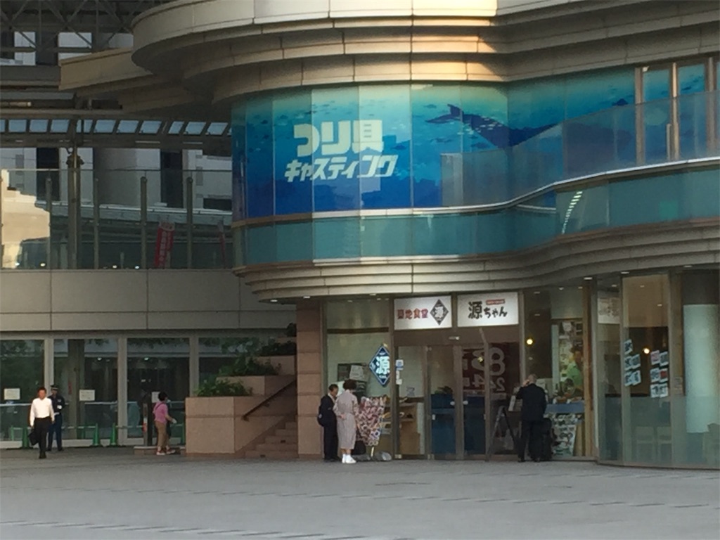 f:id:esojima3:20190606201113j:image f:id:esojima3:20190606201113j:image