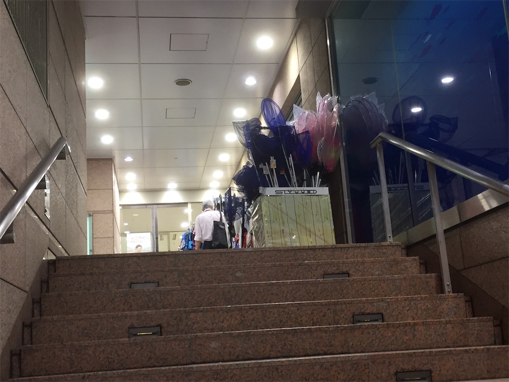 f:id:esojima3:20190606201209j:image f:id:esojima3:20190606201209j:image