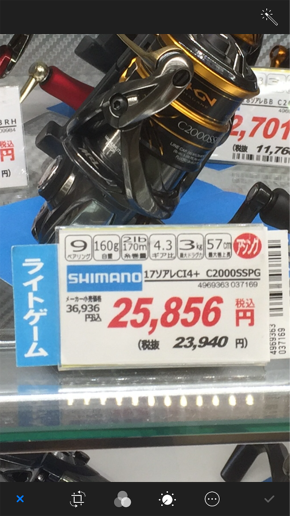 f:id:esojima3:20190615171730p:image
