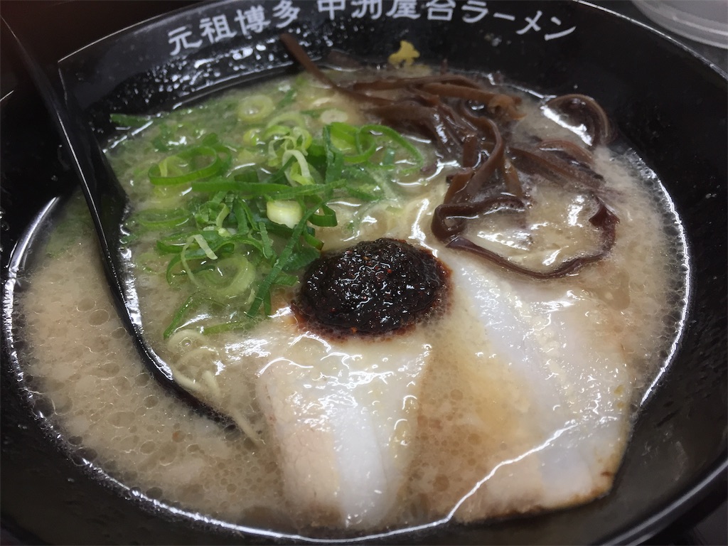 f:id:esojima3:20190622082002j:image f:id:esojima3:20190622082002j:image