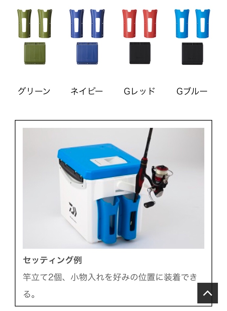 f:id:esojima3:20190716222610j:image