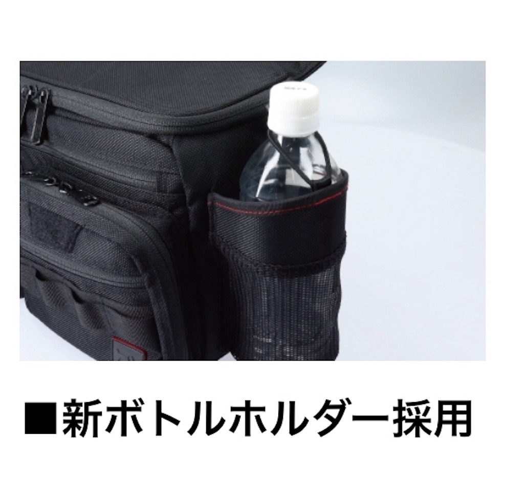 f:id:esojima3:20190716235244j:image