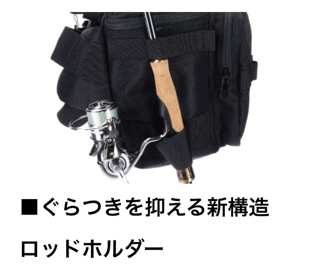 f:id:esojima3:20190716235304j:image