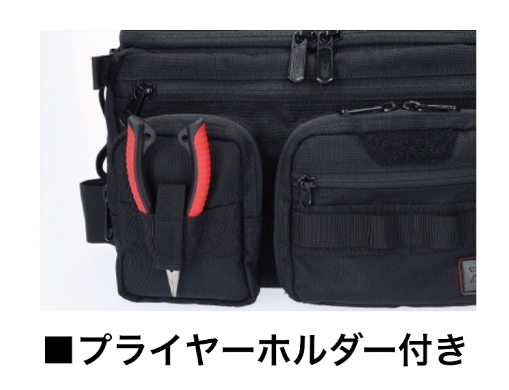 f:id:esojima3:20190716235308j:image