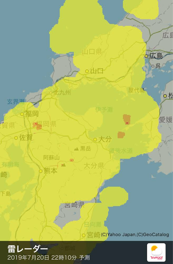 f:id:esojima3:20190720220450p:image