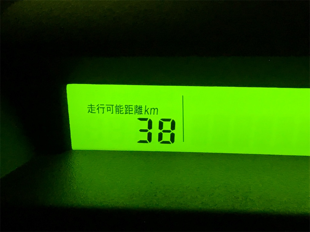 f:id:esojima3:20190804085651j:image f:id:esojima3:20190804085651j:image