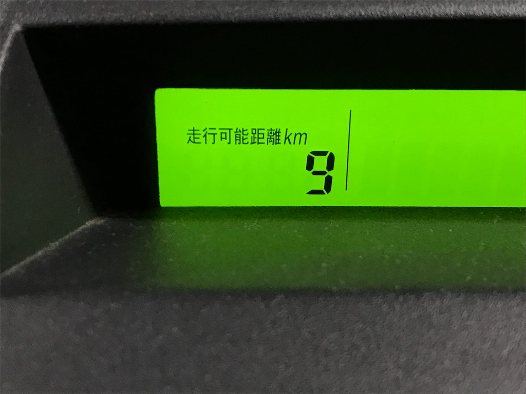 f:id:esojima3:20190804093918j:image f:id:esojima3:20190804093918j:image