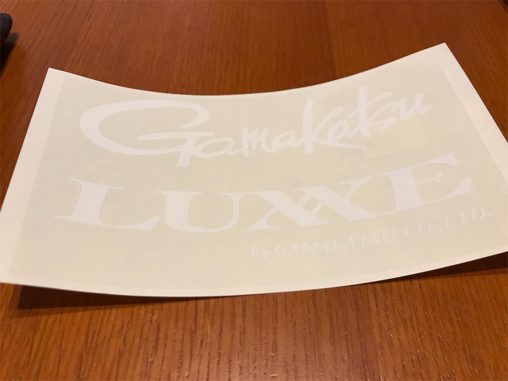 f:id:esojima3:20190825172852j:image