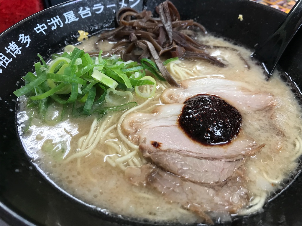 f:id:esojima3:20190830162426j:image