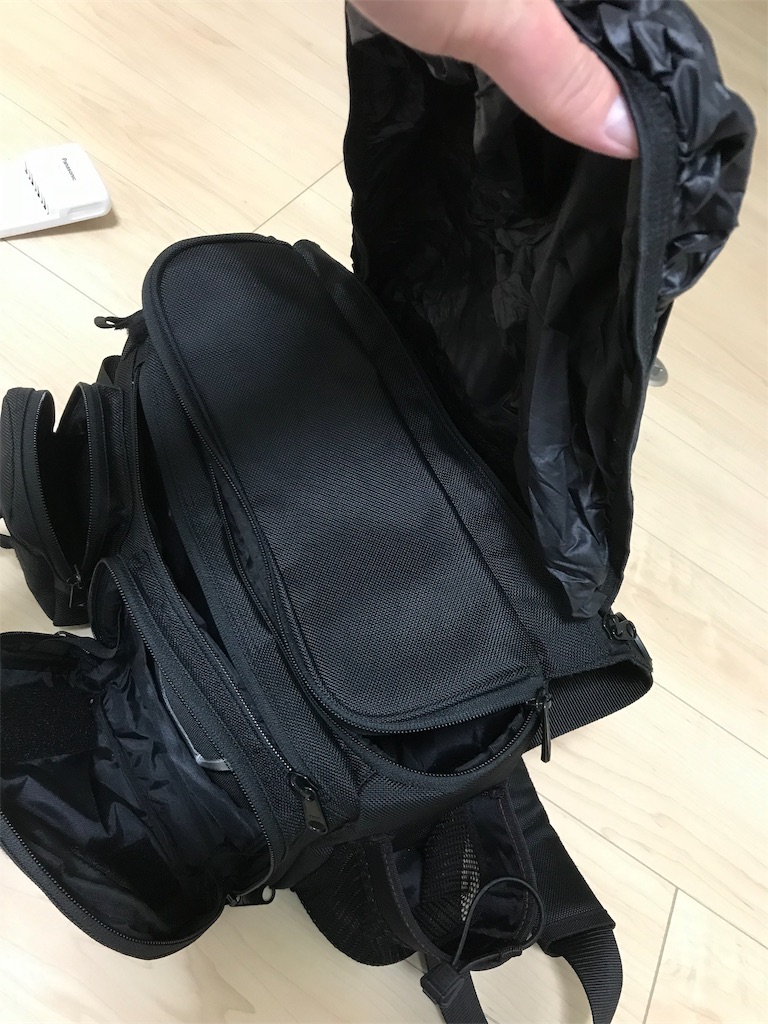 f:id:esojima3:20190901082522j:image