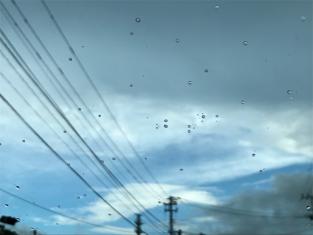 f:id:esojima3:20190903161056j:image f:id:esojima3:20190903161056j:image