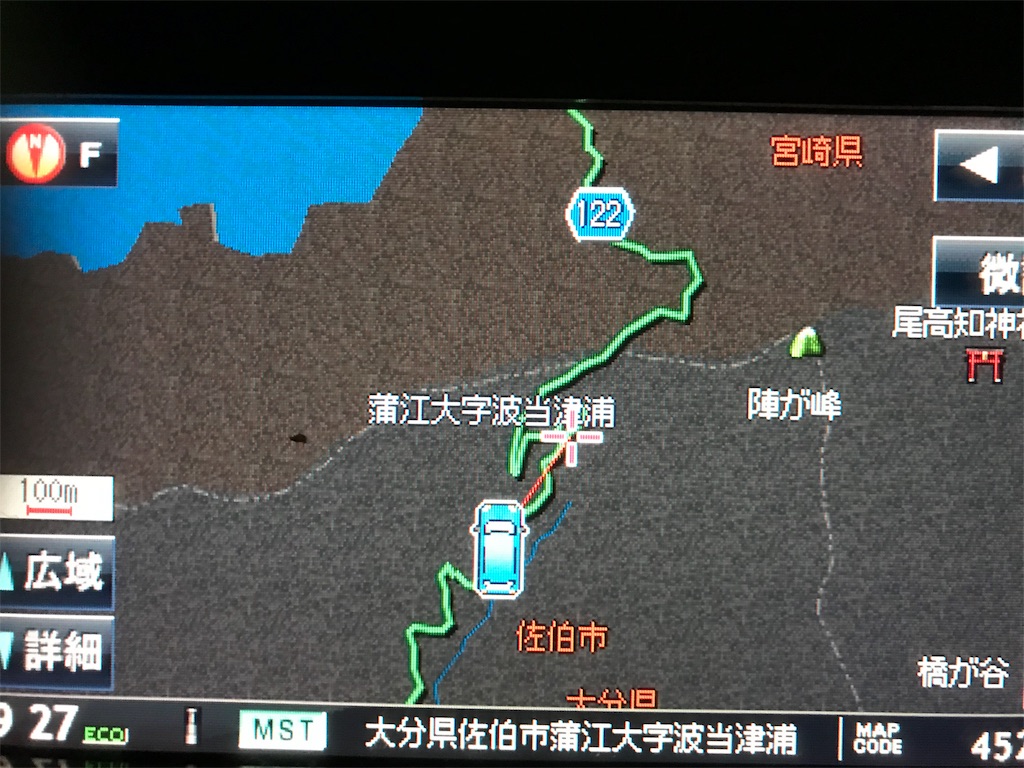 f:id:esojima3:20190914135944j:image