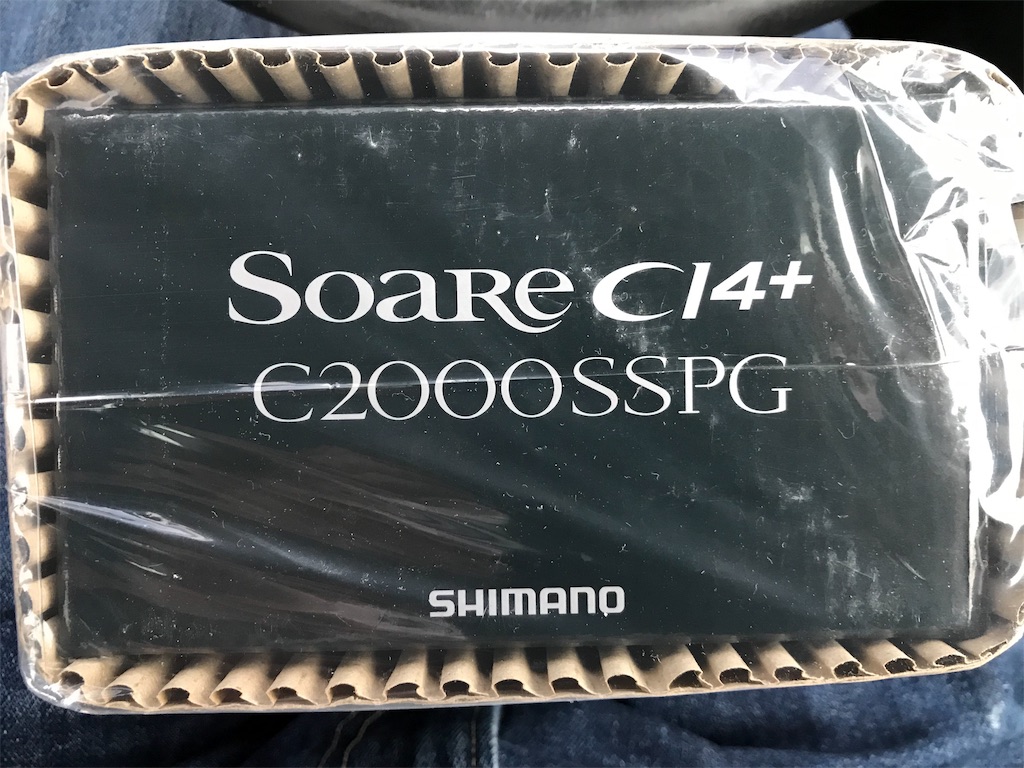 f:id:esojima3:20190920170234j:image f:id:esojima3:20190920170234j:image