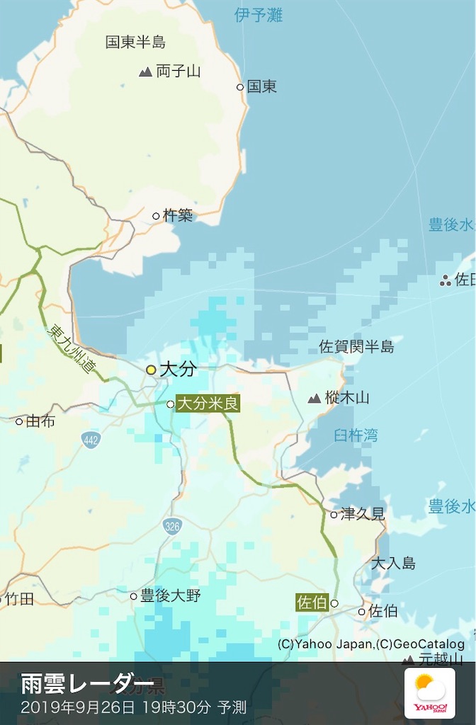 f:id:esojima3:20190926170343j:image