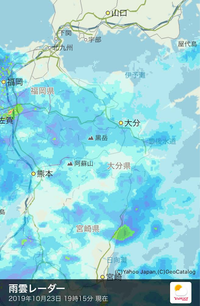 f:id:esojima3:20191023193126p:image