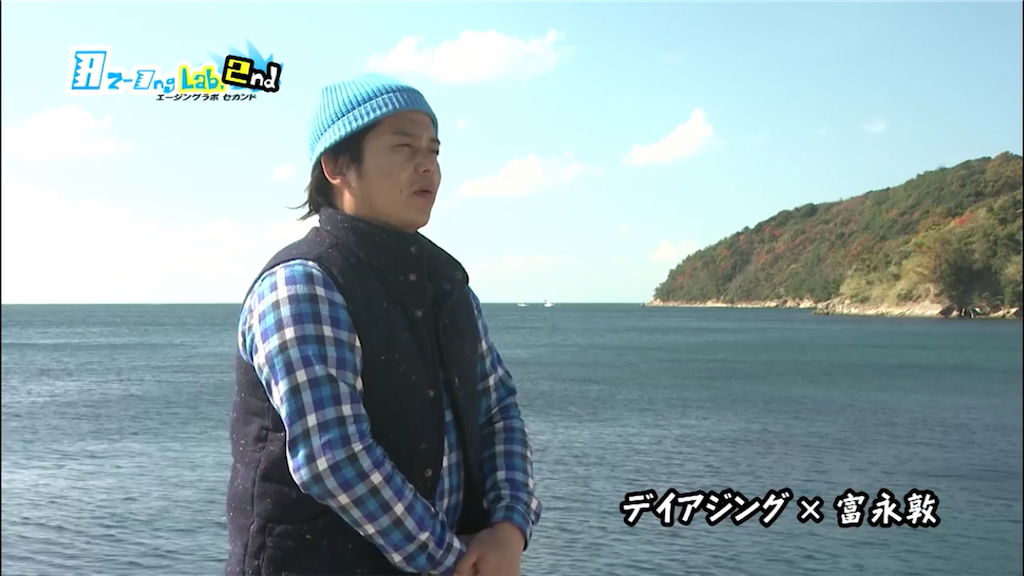 f:id:esojima3:20191108075935p:image