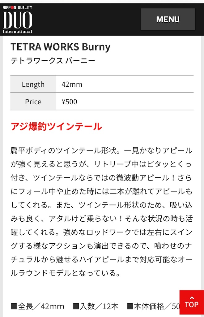 f:id:esojima3:20191115001732j:image f:id:esojima3:20191115001732j:image