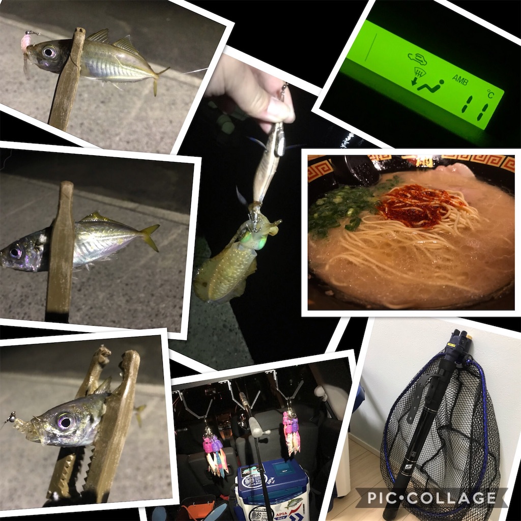 f:id:esojima3:20191202174606j:image f:id:esojima3:20191202174606j:image