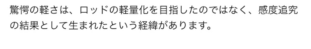 f:id:esojima3:20191230182329j:image