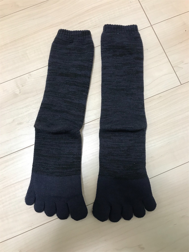 f:id:esojima3:20191231102821j:image f:id:esojima3:20191231102821j:image