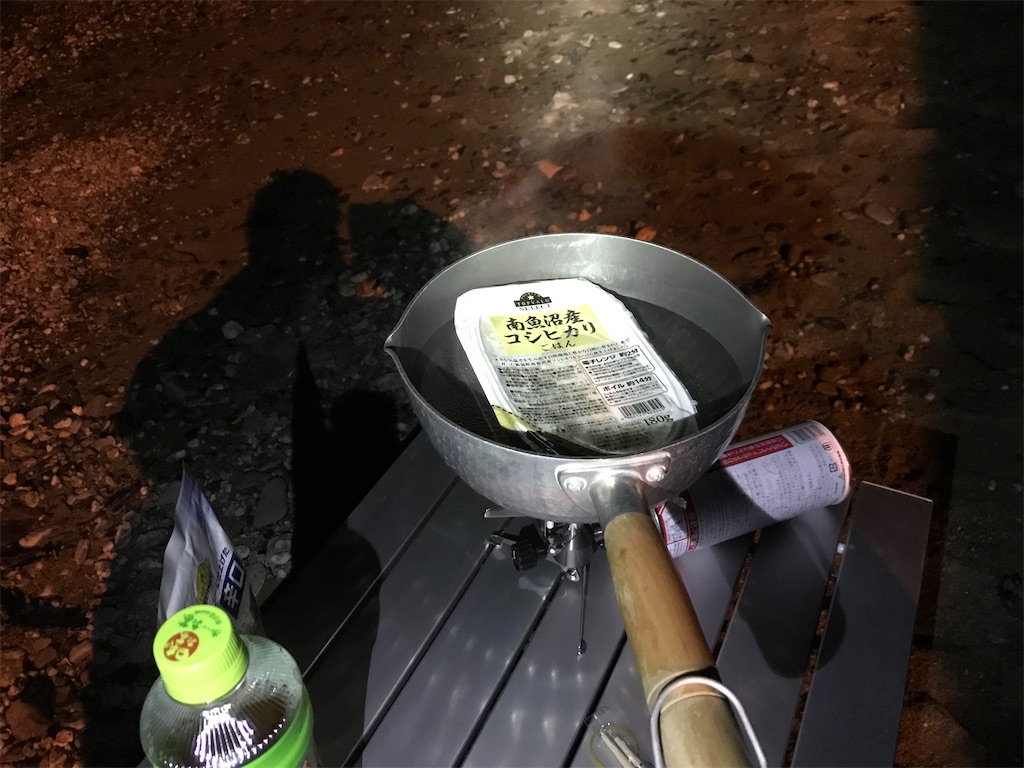 f:id:esojima3:20200315032238j:image f:id:esojima3:20200315032238j:image