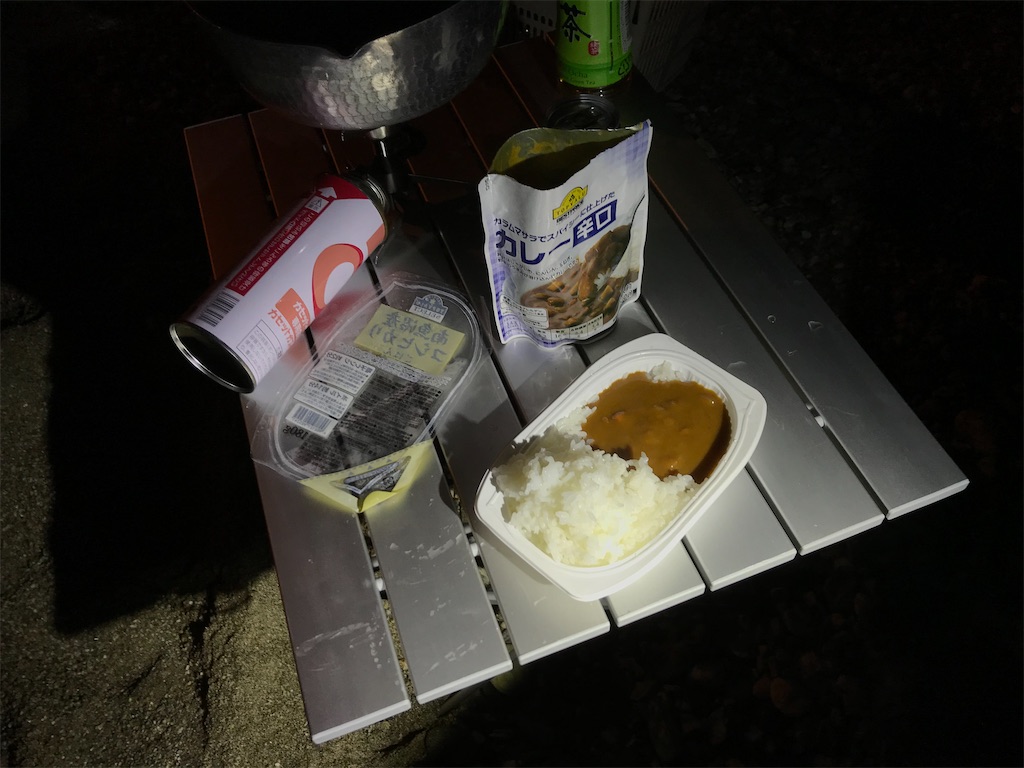 f:id:esojima3:20200315032346j:image f:id:esojima3:20200315032346j:image
